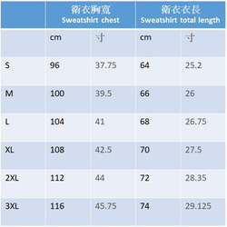 漆面黃色仿皮Myth 005摺紙鶴圖案黑色衛衣 第3張的照片