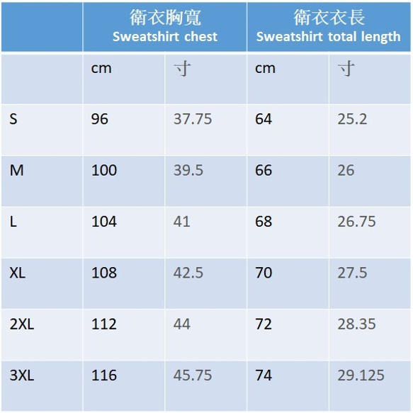 漆面黃色仿皮Myth 005摺紙鶴圖案黑色衛衣 第3張的照片