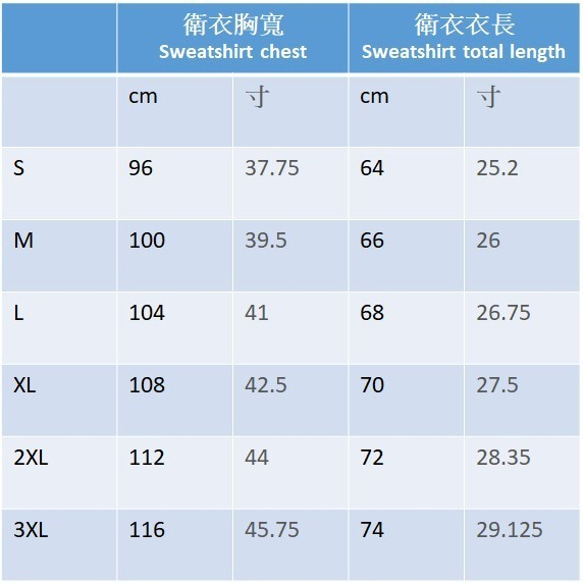 米白色仿皮Animal 001圖案白色燙鑽深藍色衛衣 第3張的照片