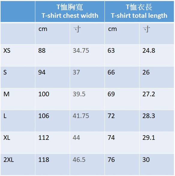 銀色仿皮瑜伽打坐剪影圖案黑色T恤 第3張的照片