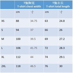 銀色仿皮Animal 007錦鯉圖案螢光橙色T恤 第2張的照片