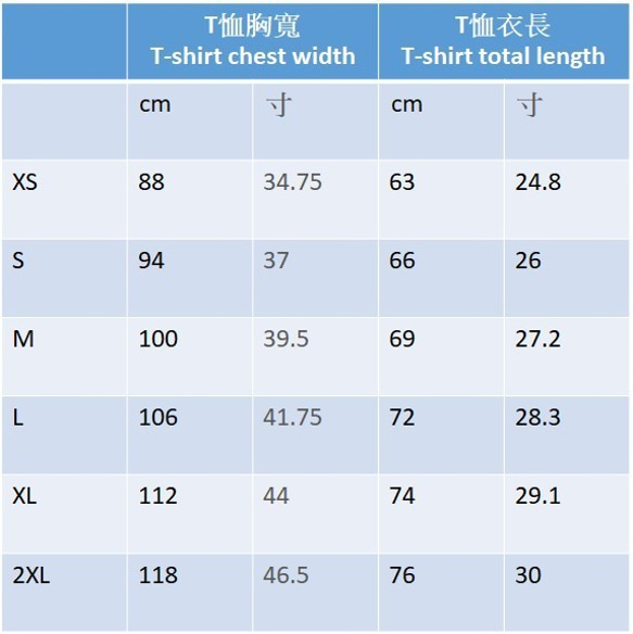 白色仿皮Animal 006小狐獴圖案黑色T恤 第3張的照片