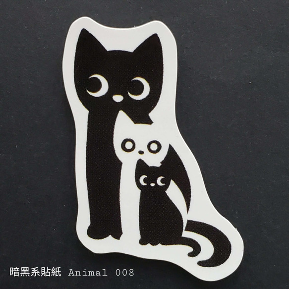 暗黑系貼紙-銅版紙 darkness style sticker 第2張的照片