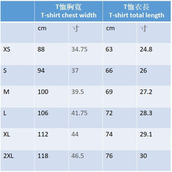 黑色仿皮Word 003 BLACK WHITE 圖案花灰色T恤 第2張的照片