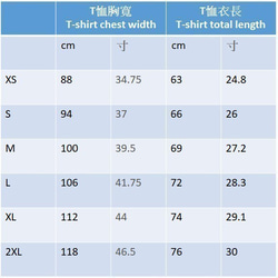 珠光面白色仿皮Portrait 003圖案可拆耳環黑色T恤 第2張的照片