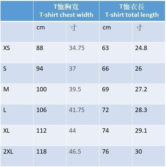 黑色仿皮Portrait 006圖案白色T恤 第2張的照片