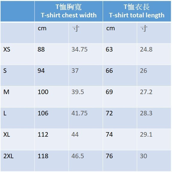 珠光面白色仿皮Portrait 006圖案黑色T恤 第2張的照片