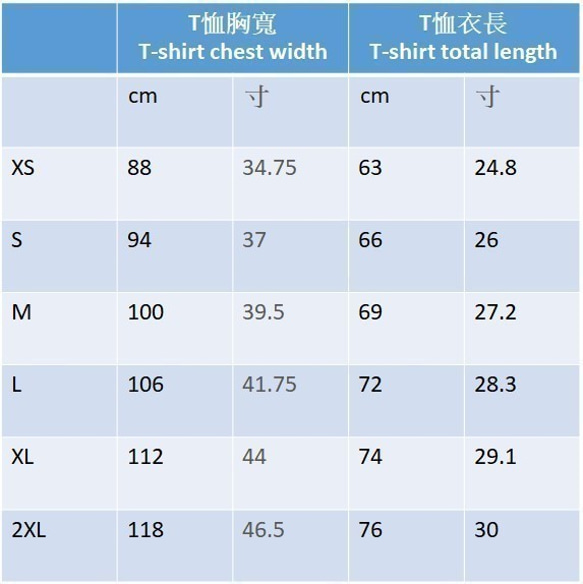 黑色仿皮Portrait 007圖案白色T恤 第2張的照片