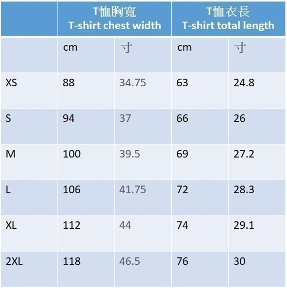 銀色仿皮Portrait 007圖案紫色T恤 第2張的照片