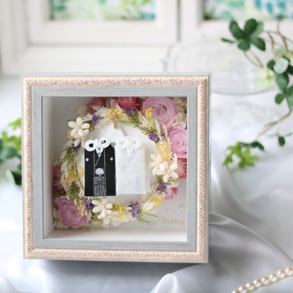 bliss様ご購入をお願い致します。 わけ 