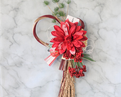 0_c51069c832fb0c84d1b2226e080d