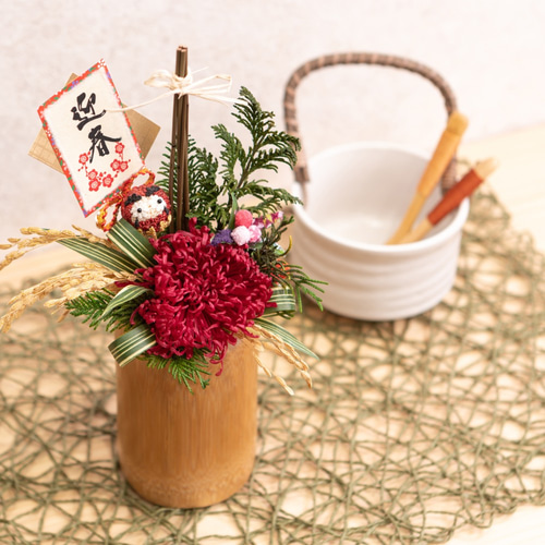新作☆迎春 新年を飾るお正月飾り【竹ノ房】可愛いだるまと竹が
