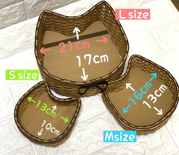 【受注製作】可愛い猫型 小物入れ Ｓsize 選べるライン 4枚目の画像