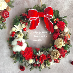 Happy Christmas wreath 25cm 1枚目の画像