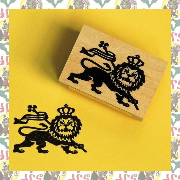 drs】デザイン☆スタンプ Lion of Judah エチオピア ラスタ レゲエ