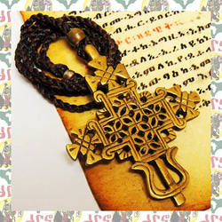 エチオピアンクロス　手編みコードネックレス　真鍮製　十字架　アフリカンクロス　レゲエ　ラスタ　DUB ETHIOPIA 4枚目の画像