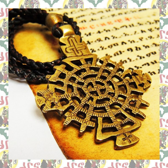 エチオピアンクロス 手編みコードネックレス 真鍮製 十字架