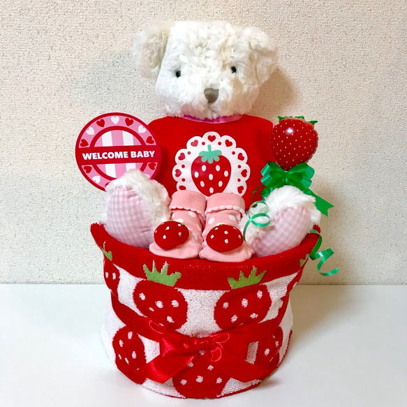 いちごおむつケーキ❤︎くまのぬいぐるみ付 出産祝い ぬいぐるみ