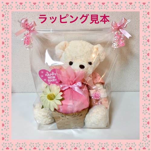 いちごおむつケーキ❤︎くまのぬいぐるみ付 出産祝い ぬいぐるみ