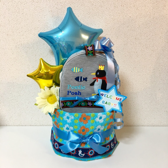 おむつケーキ 男の子 オムツケーキ ペンギン 出産祝い 確認用 ちらばっ