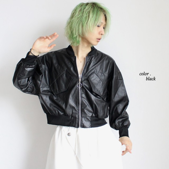 MA-1風フェイクレザーシングルライダースジャケット ジャケット MA-1風フェイクレザーシングルライダースジャケット ジャケット