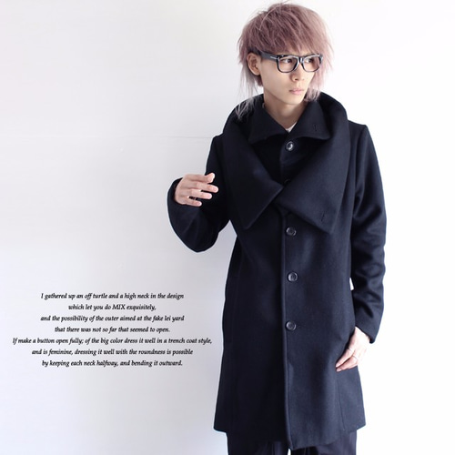 オフタートル×ハイネックレイヤードコート コート albino 通販