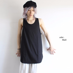 スリットタンクトップ ディープスリットロングタンクトップ その他トップス albino