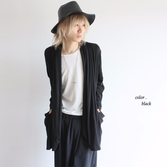 ドレープポケットロングカーディガン