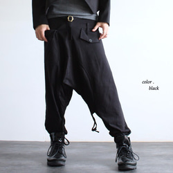 コムデギャルソン　サルエルパンツ　ベルト付き 352da6086d99241072c9492bed634e