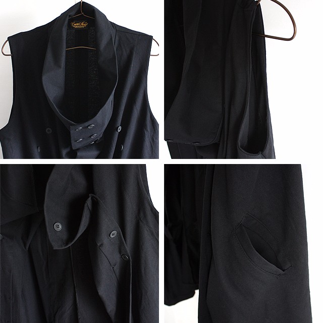 アフガンネックロングベスト