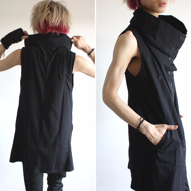 アフガンネックロングベスト