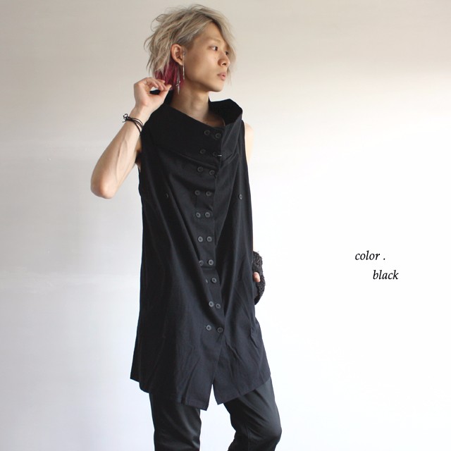 アフガンネックロングベスト