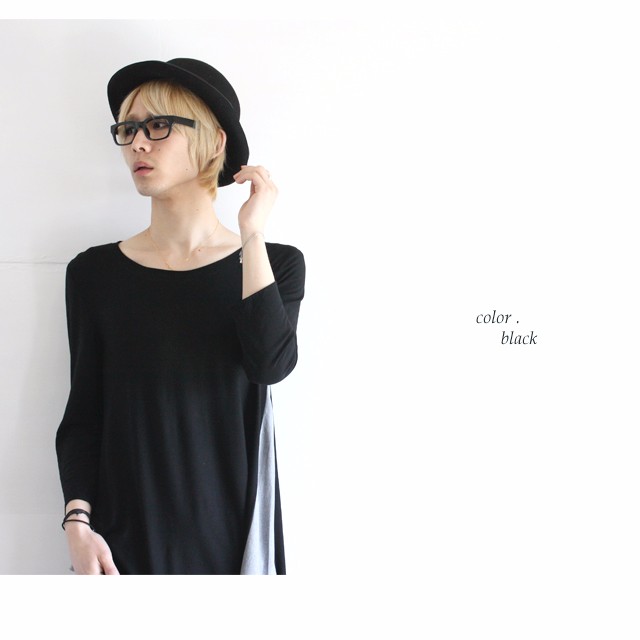 切り替えデザイン変形アシンメトリーカットソー