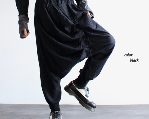 プリーツ4連ボタンサルエルパンツ ロングパンツ albino 通販