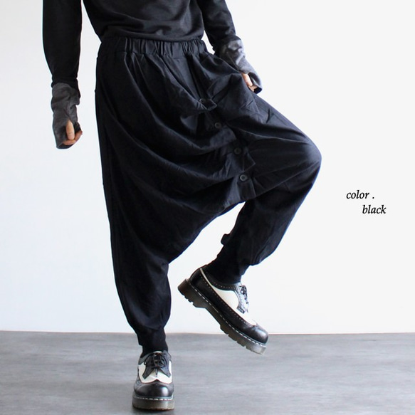 プリーツ4連ボタンサルエルパンツ ロングパンツ albino 通販