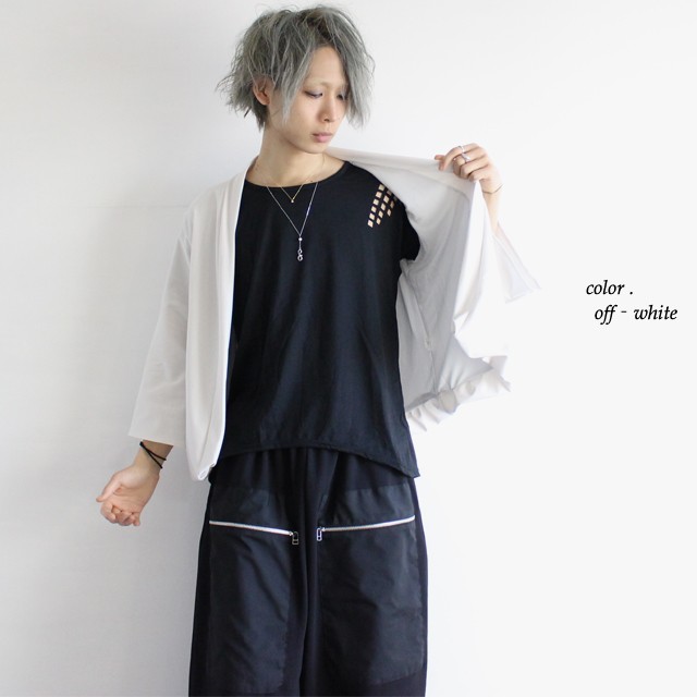 フリル調ヘムデザインバルーンカーディガン