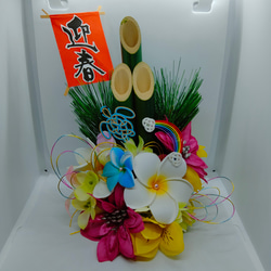 お正月飾り❤ハワイアン門松 　レインボー＆ホヌ 1枚目の画像