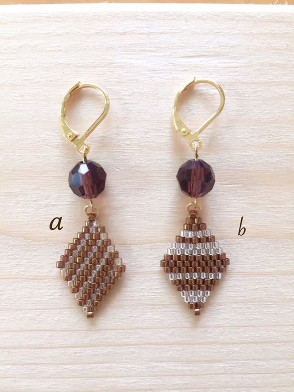 【2 pattern】autumn color**brown/ブリックステッチピアス 2枚目の画像