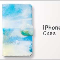 手帳式手機殼的海“iPhone兼容” 第1張的照片