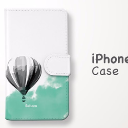 氣球②手帳式手機殼的“iPhone兼容” 第1張的照片