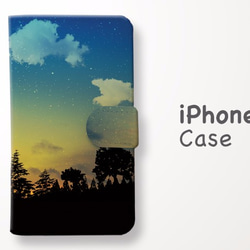手帳式手機殼的黎明“iPhone兼容” 第1張的照片