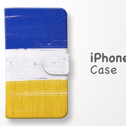 手帳式手機殼“iPhone兼容” 第1張的照片