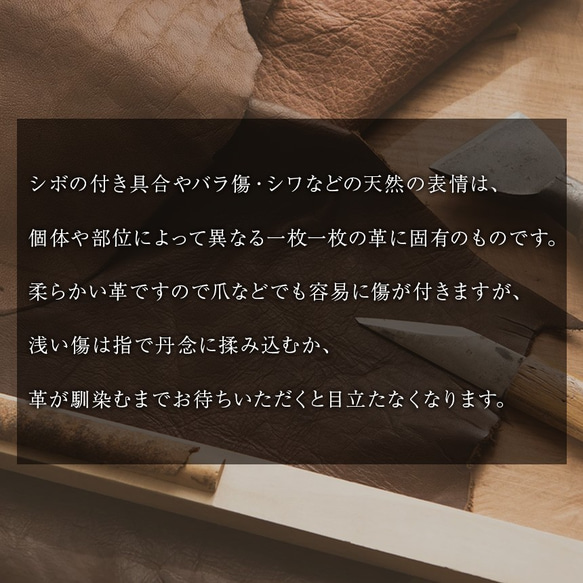 温もりを感じる革製のL字型の財布 4枚目の画像