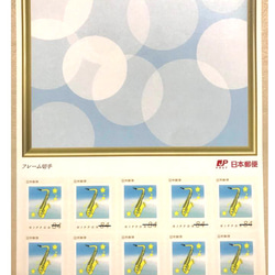 【84円切手 10枚】テナーサックス 2枚目の画像