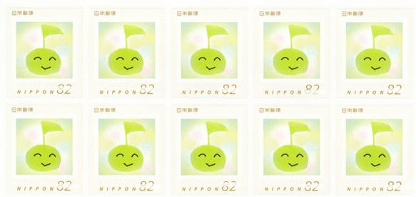 【82円切手 10枚】にこにこおんぴー 1枚目の画像