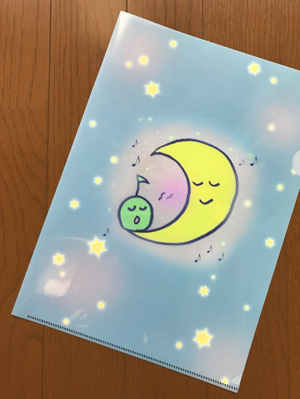 クリアファイル 月とおんぴー【 4枚セット 】 3枚目の画像