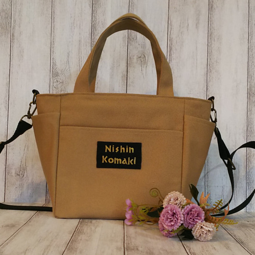 犬用お散歩バッグ2匹用 おもちゃ・ペット小物 ちりた's handmade