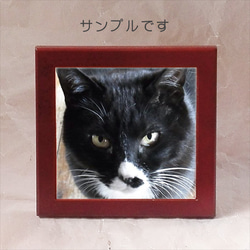 画像から注文するタイル額 15センチ角 その他インテリア雑貨 バリバリ