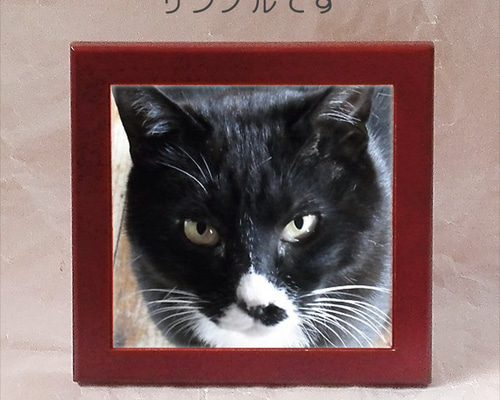 画像から注文するタイル額 15センチ角 その他インテリア雑貨