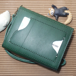 刷卡便 小錢包 (  RFID 感應+保密 )綠色 第2張的照片